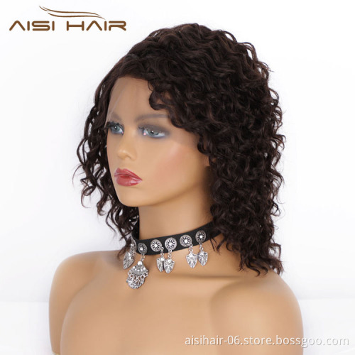 Aisi Hair Curly Wave Short Bob Swiss Lace Brown Wigs 100%  Brazilian Hair For Black Women Lace Front Human Hair Wigs